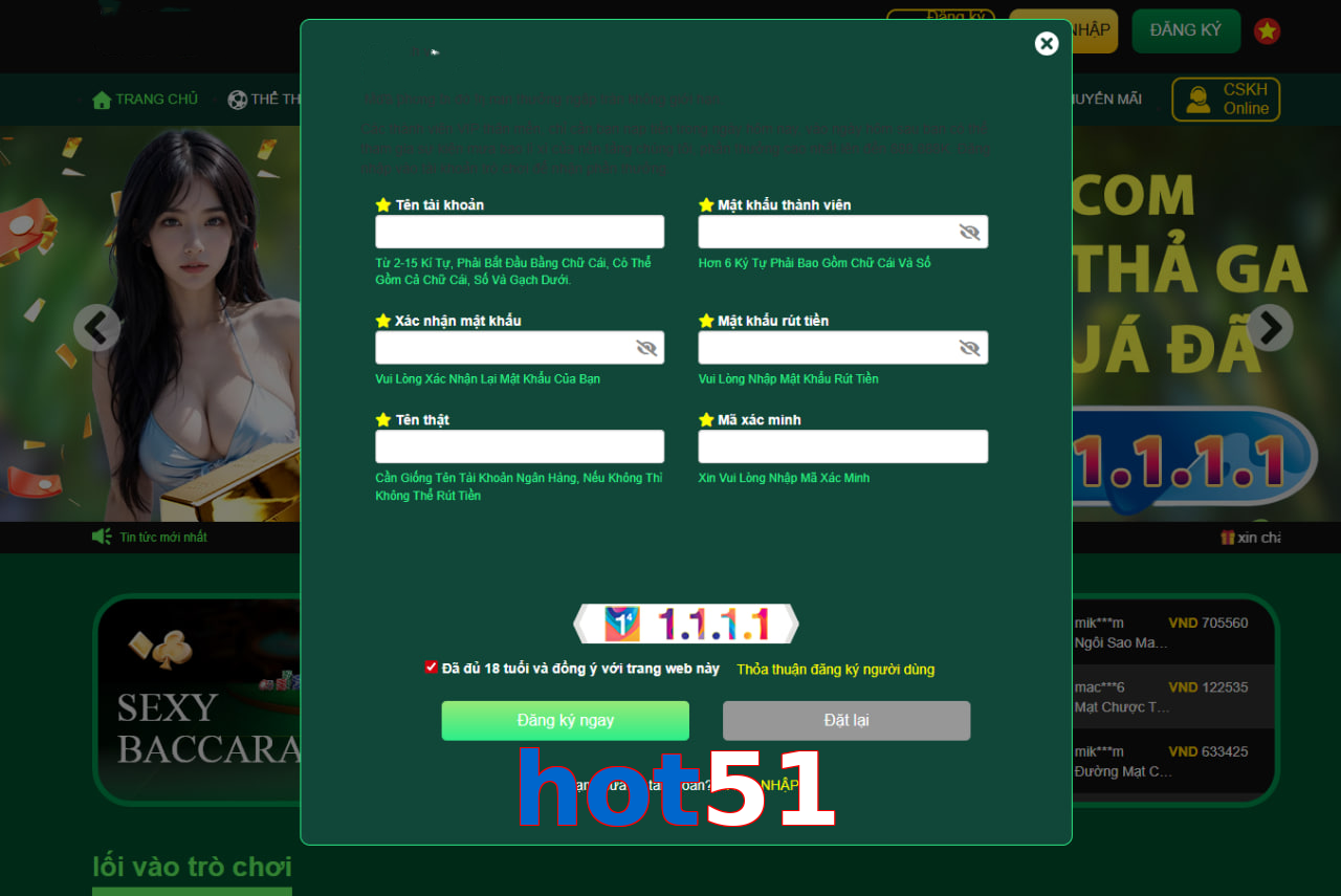 hot51